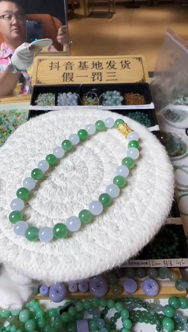 散珠翡翠翡翠散珠