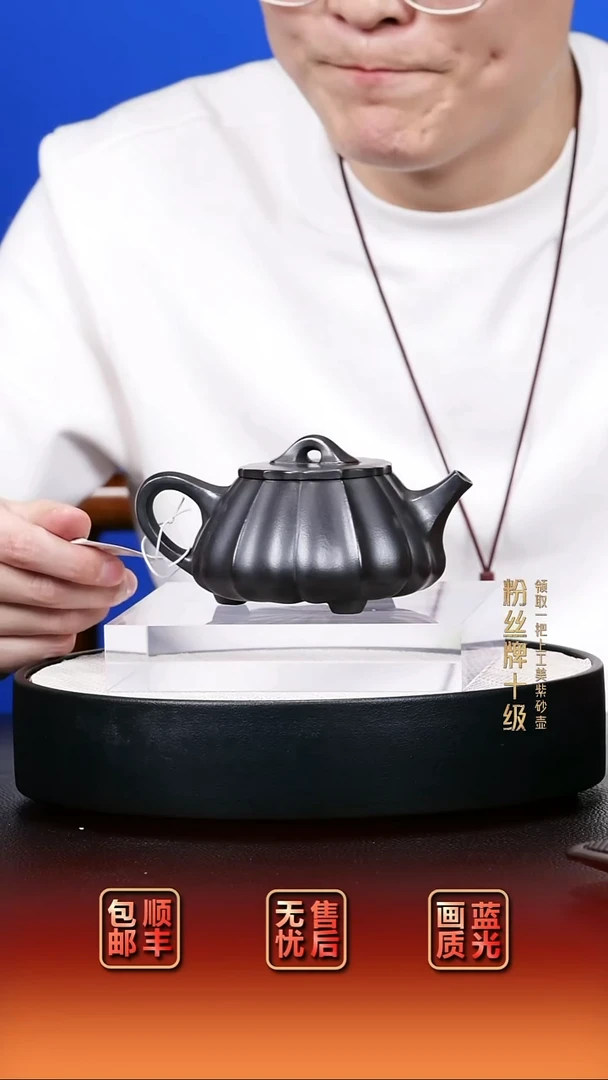 茶壶紫砂宜兴紫砂5