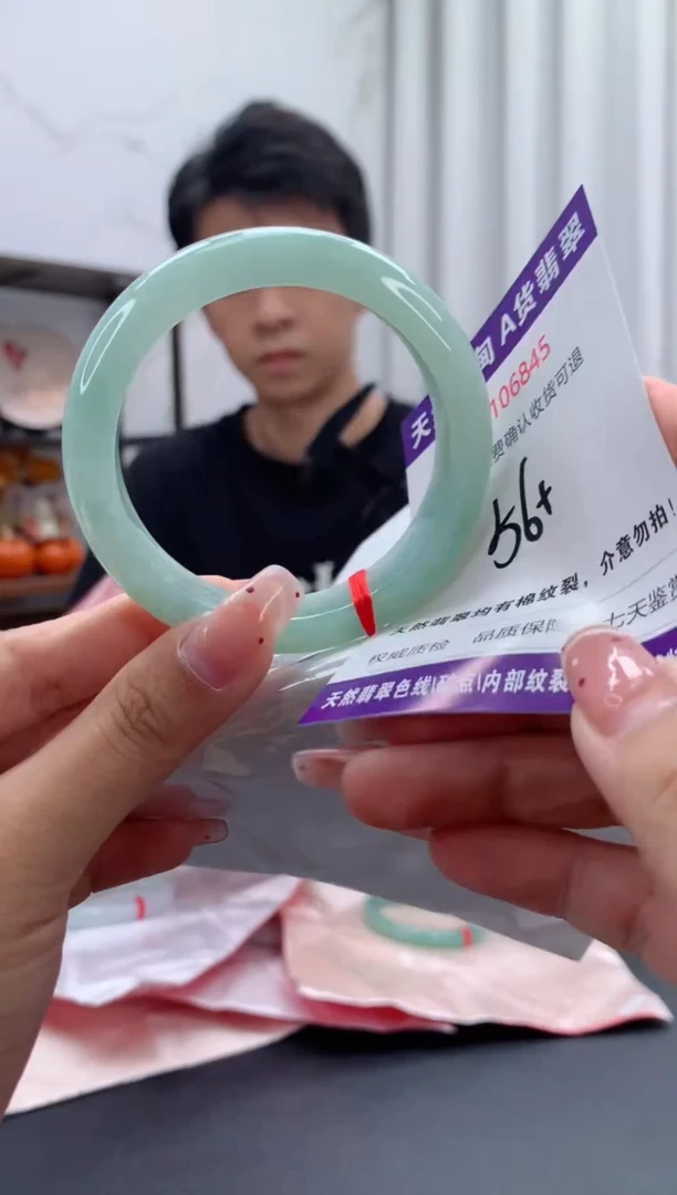 未镶嵌手镯翡翠天然缅甸A货翡翠