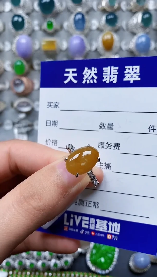 【闪购商品】翡翠戒指银S925镶嵌0024