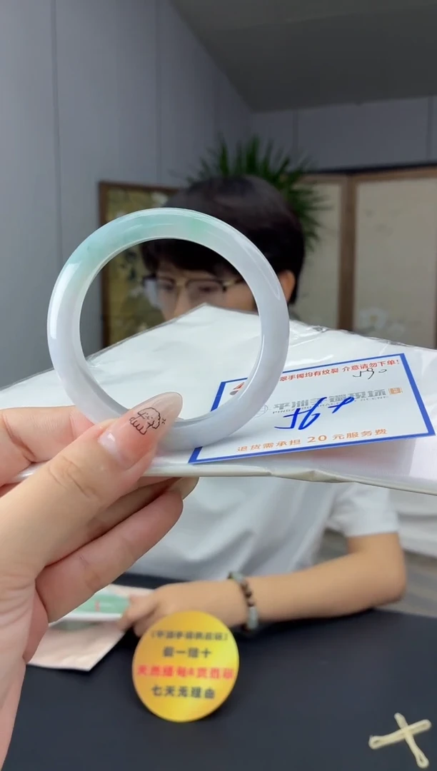 未镶嵌手镯翡翠11111111111111