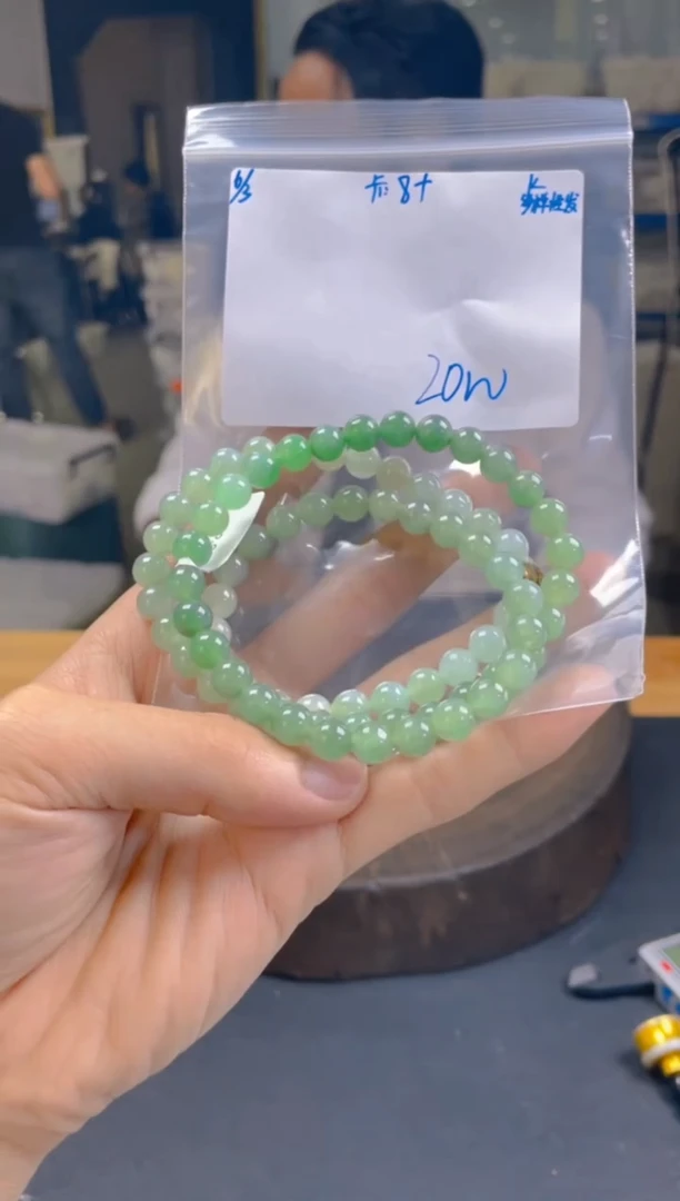 定制翡翠未镶嵌翡翠珠串 多样性发货