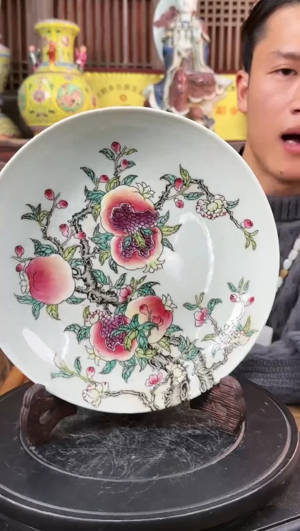 【闪购商品】摆件陶瓷 摆件 石榴 赏盘