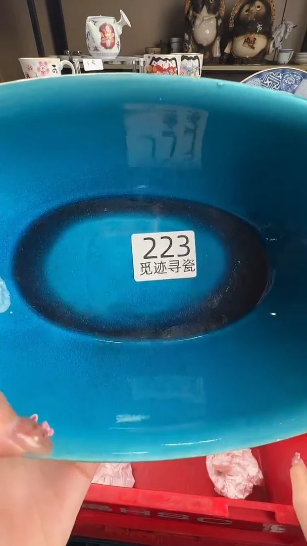 瓷片许****深感谢您的支持选购！！