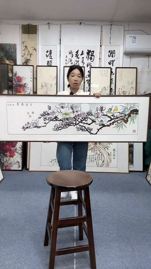 国画50*162实木画框京东包邮手绘