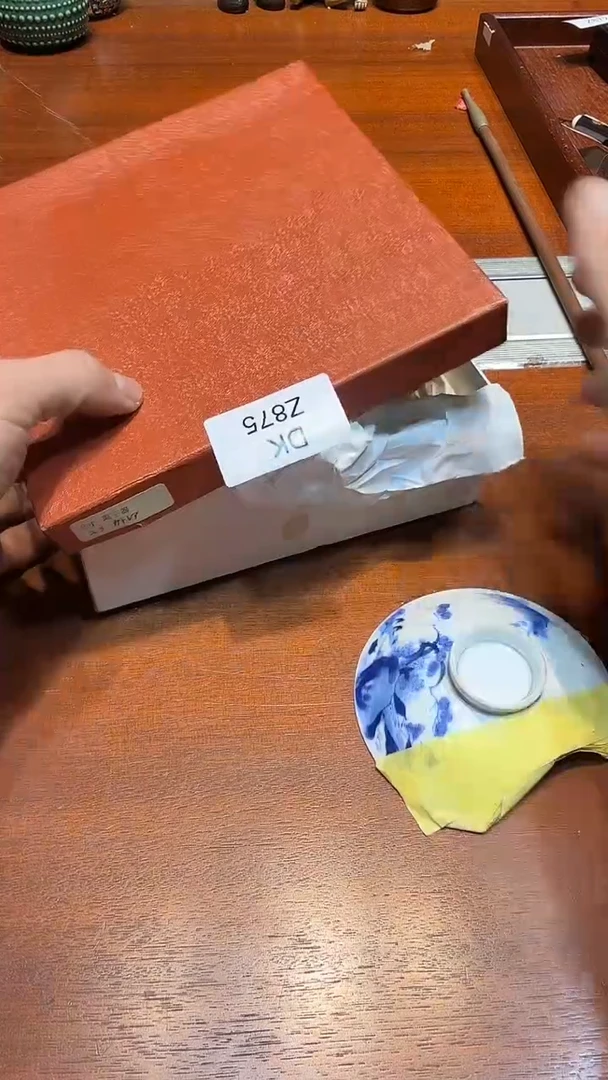 瓷片乔****乔哈哈哈哈哈哈875