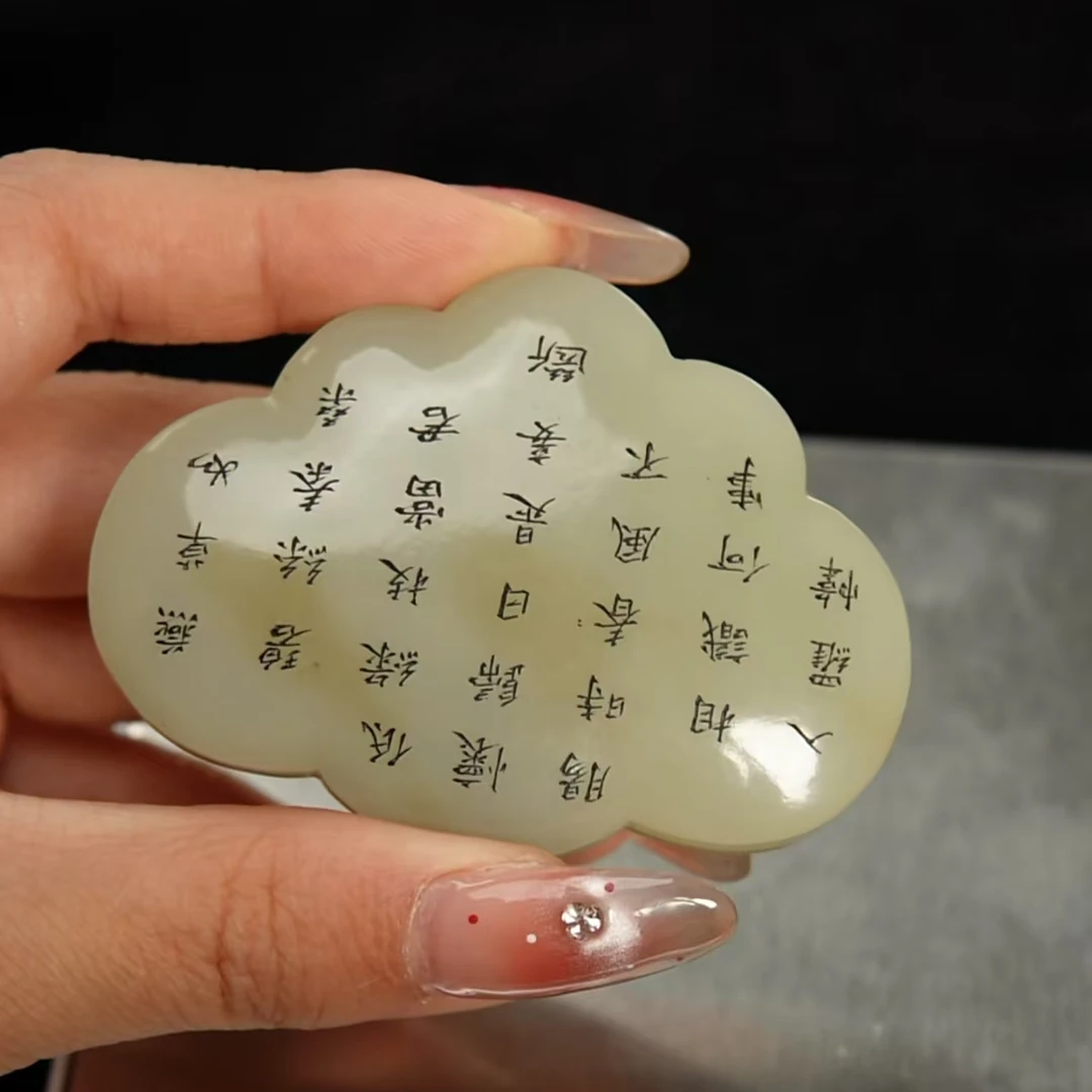 和田黄玉 /胭脂盒摆件/