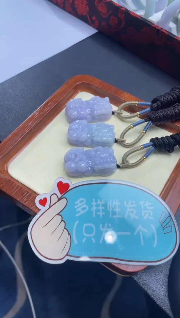 颈饰未镶嵌翡翠7246*****