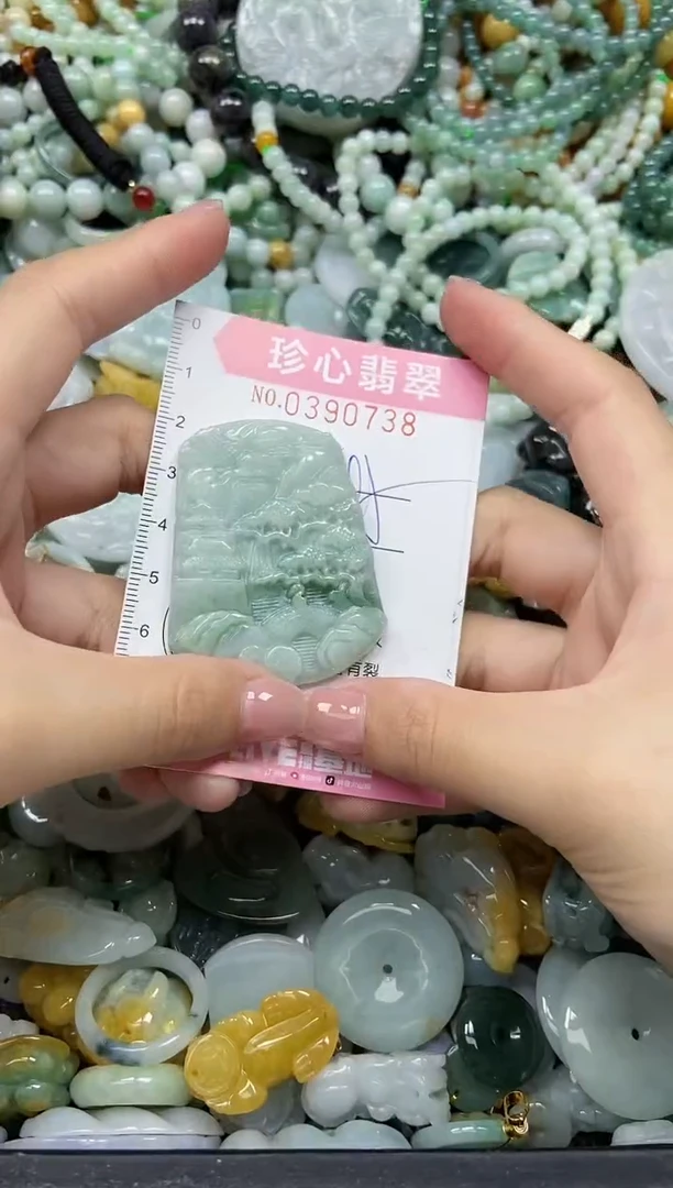 颈饰未镶嵌翡翠闪购0390738