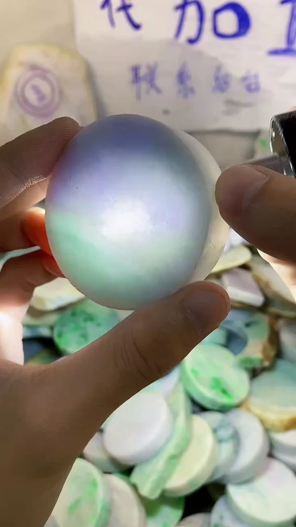 裸石翡翠纯天然翡翠A货80