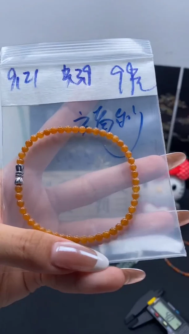 颈饰未镶嵌翡翠天然缅甸翡翠