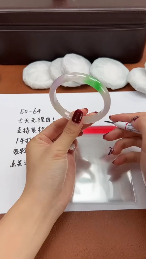 缅风精品手镯礼盒装20
