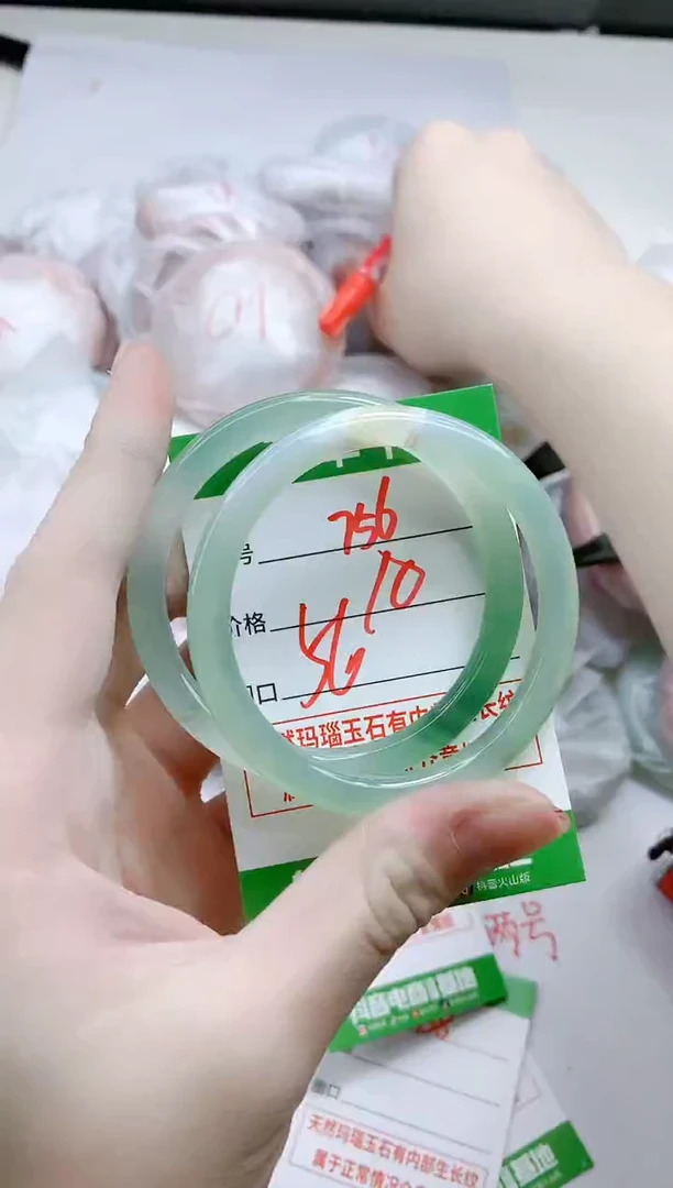 【闪购商品】玛瑙/玉髓手镯未镶嵌756