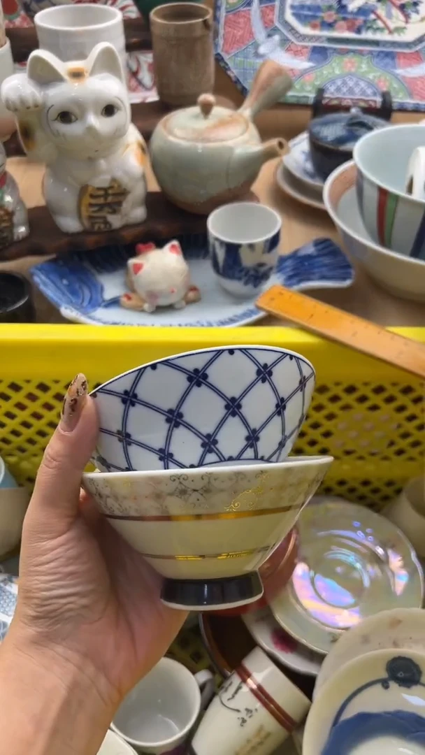 097默认微瑕，满20元包邮
