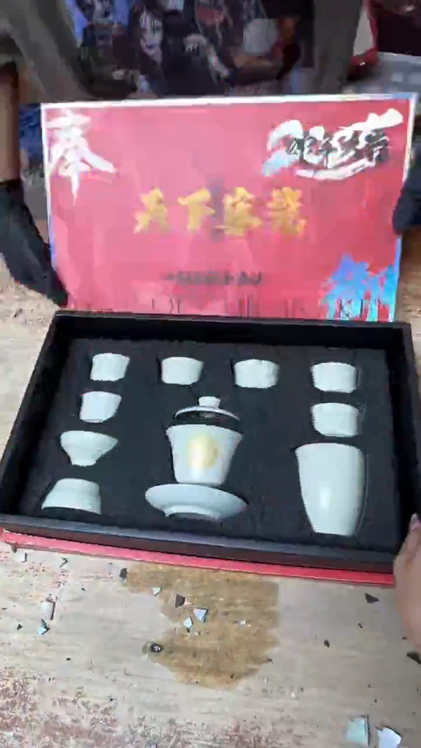 其他精品茶具@@@@@@@@@@