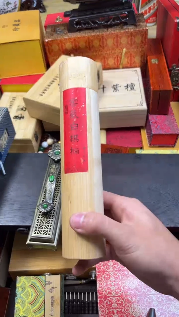 【闪购商品】木----------------