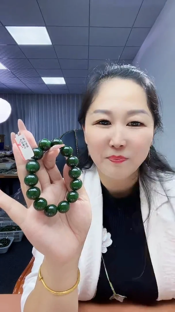 未镶嵌手串和田玉纯天然和田玉俄7碧dw绿16