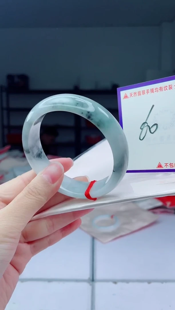 未镶嵌手镯翡翠我