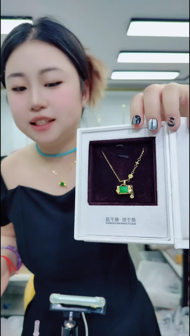 玛瑙/玉髓颈饰合金3021绿方吊坠