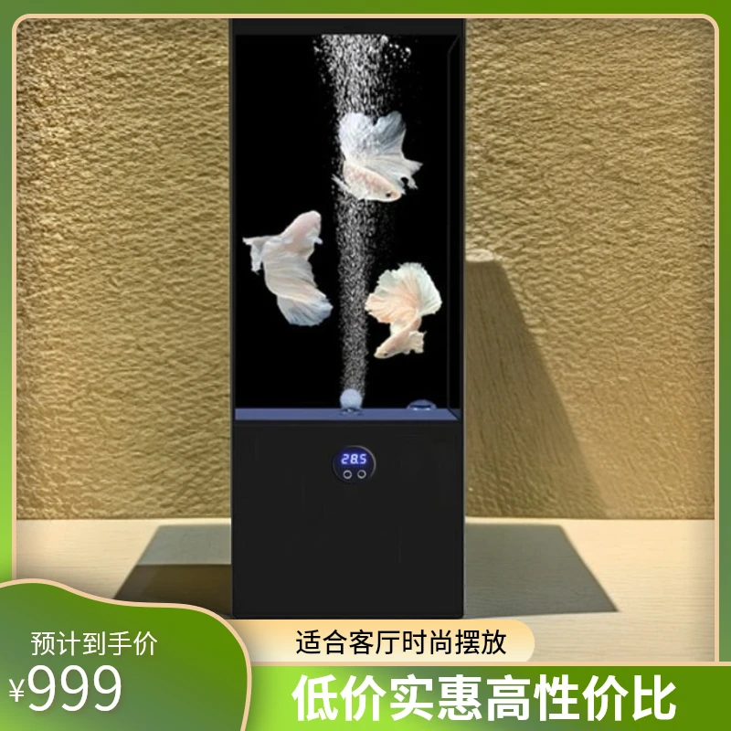 客厅落地式超白玻璃智能自循环过滤干湿分离养鱼鱼缸