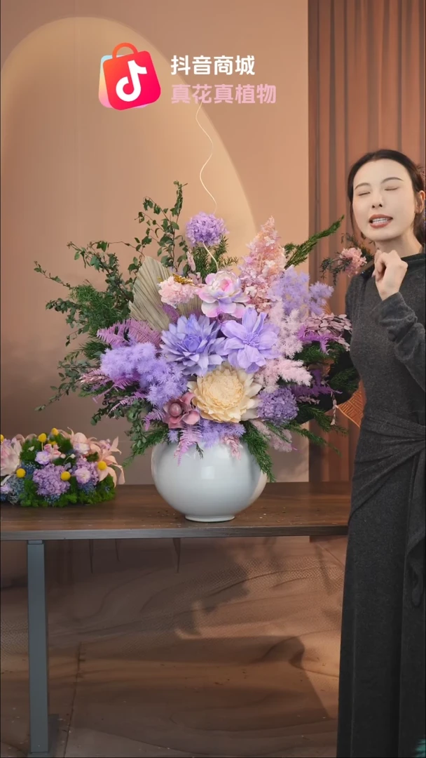 藤：           单花束
