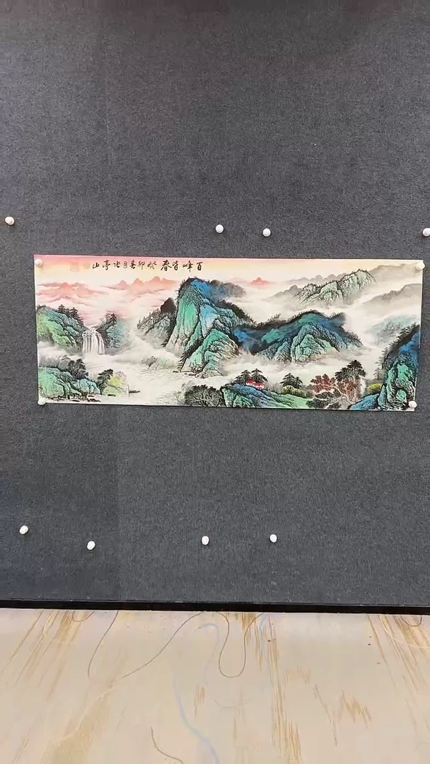 国画7.20-张亭山-小六尺山水-14