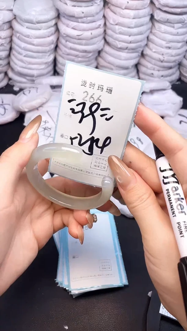 手镯玛瑙/玉髓未镶嵌266