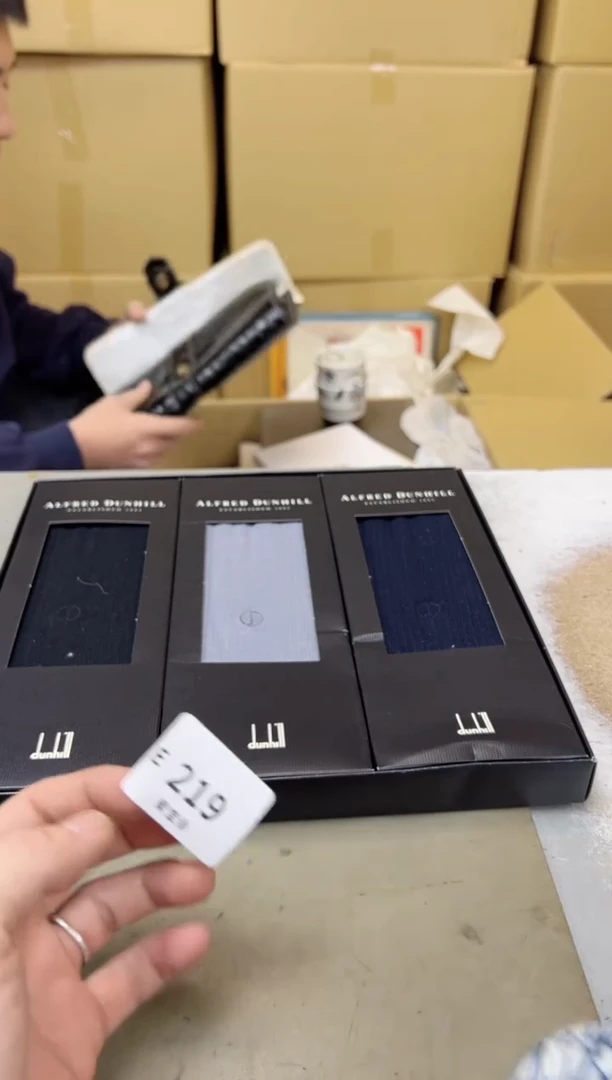 瓷片219聚宝缘海陶精选