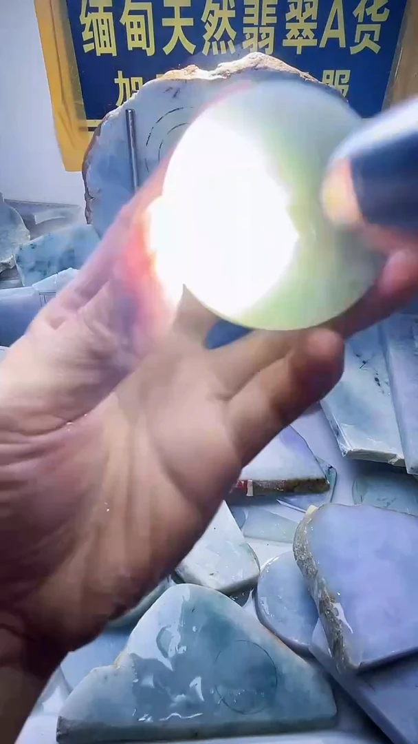 翡翠未镶嵌颈饰翡翠615