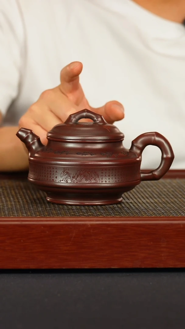 茶壶紫砂宜兴原矿紫砂壶
