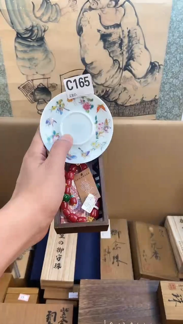 琉璃手工艺品c165瓷器手串儿多样性发一