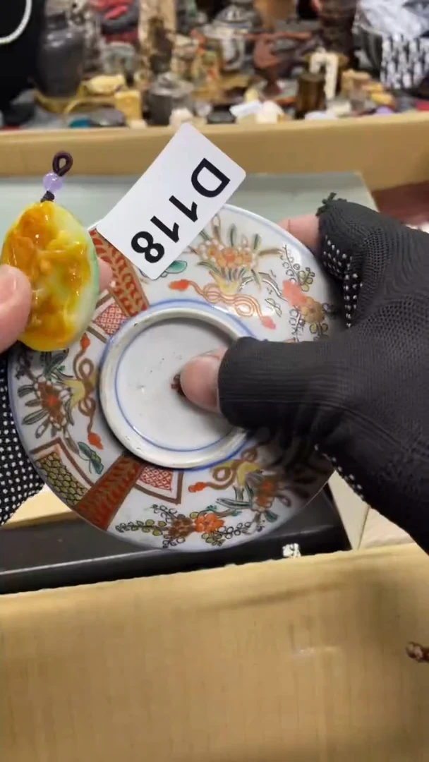 【闪购商品】瓷瓷瓷瓷瓷瓷瓷瓷瓷