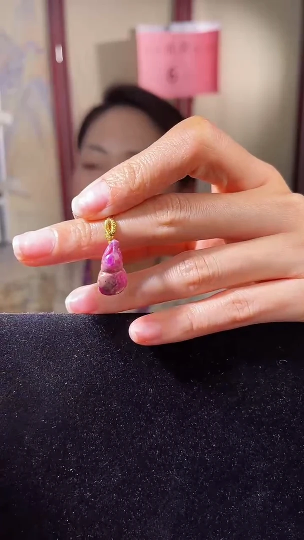 【闪购商品】苏纪石（舒俱来）雕刻件未镶嵌