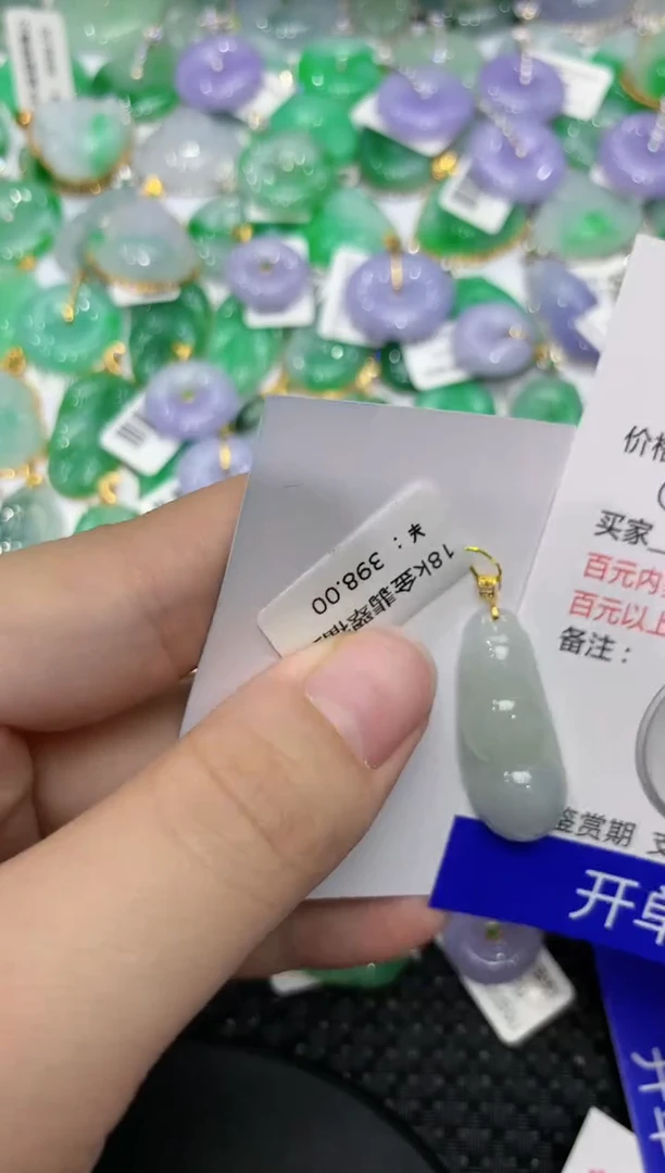 【闪购商品】翡翠颈饰18K金镶嵌111111111111