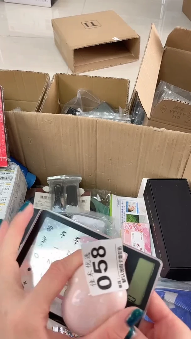 岭**艺瓷器瓷器瓷器瓷器