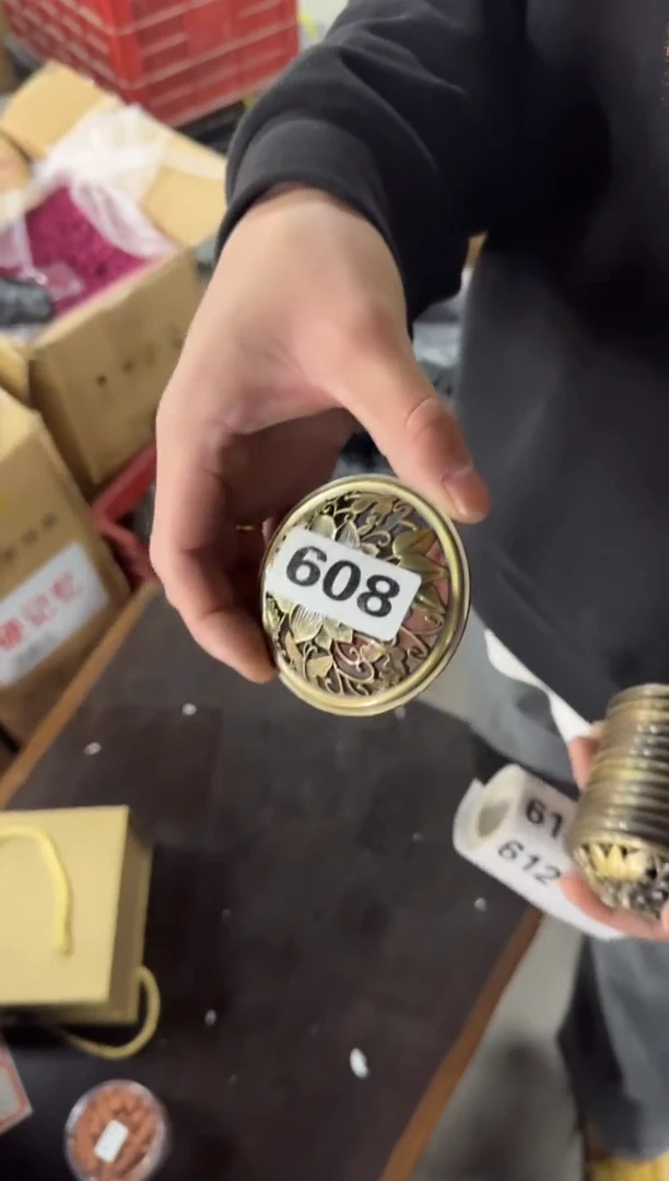 【608 】电熏炉盖子