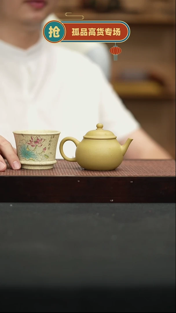茶壶紫砂55本绿潘壶