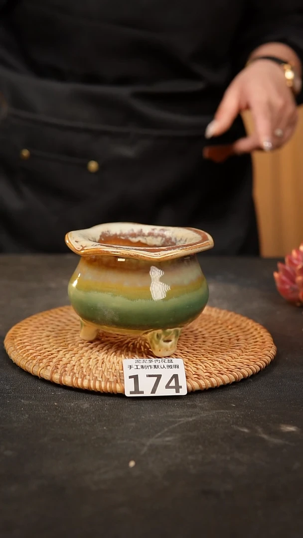 【闪购商品】瓷片 174泥泥手工花盆口7高8