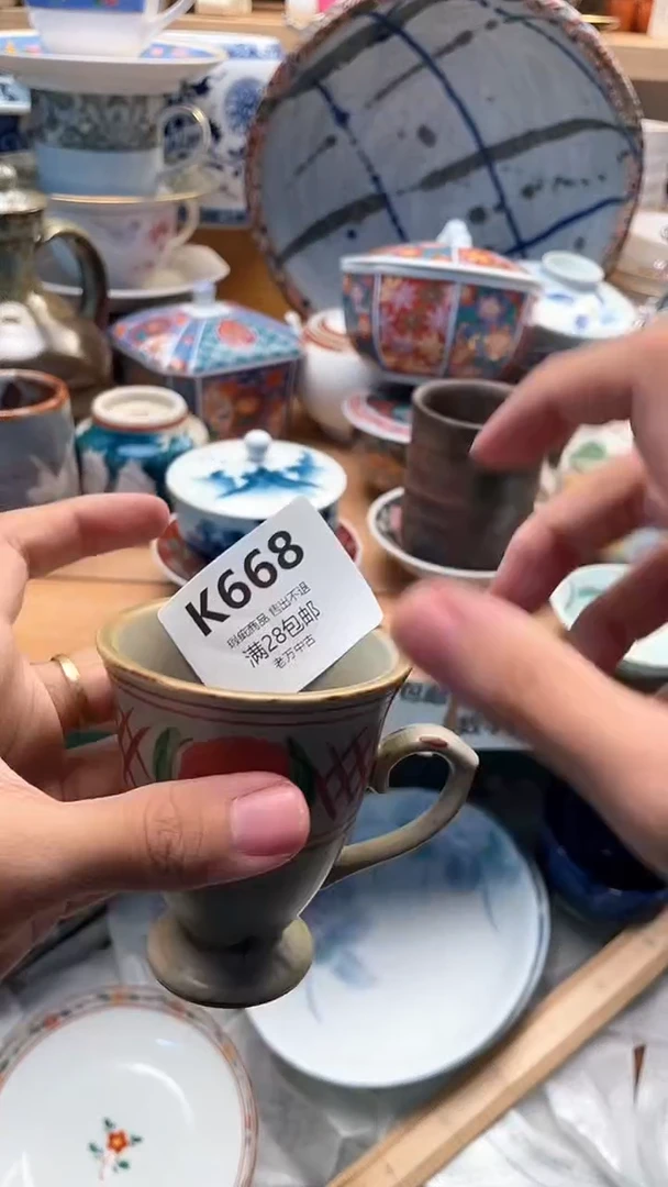 其他小***贝668