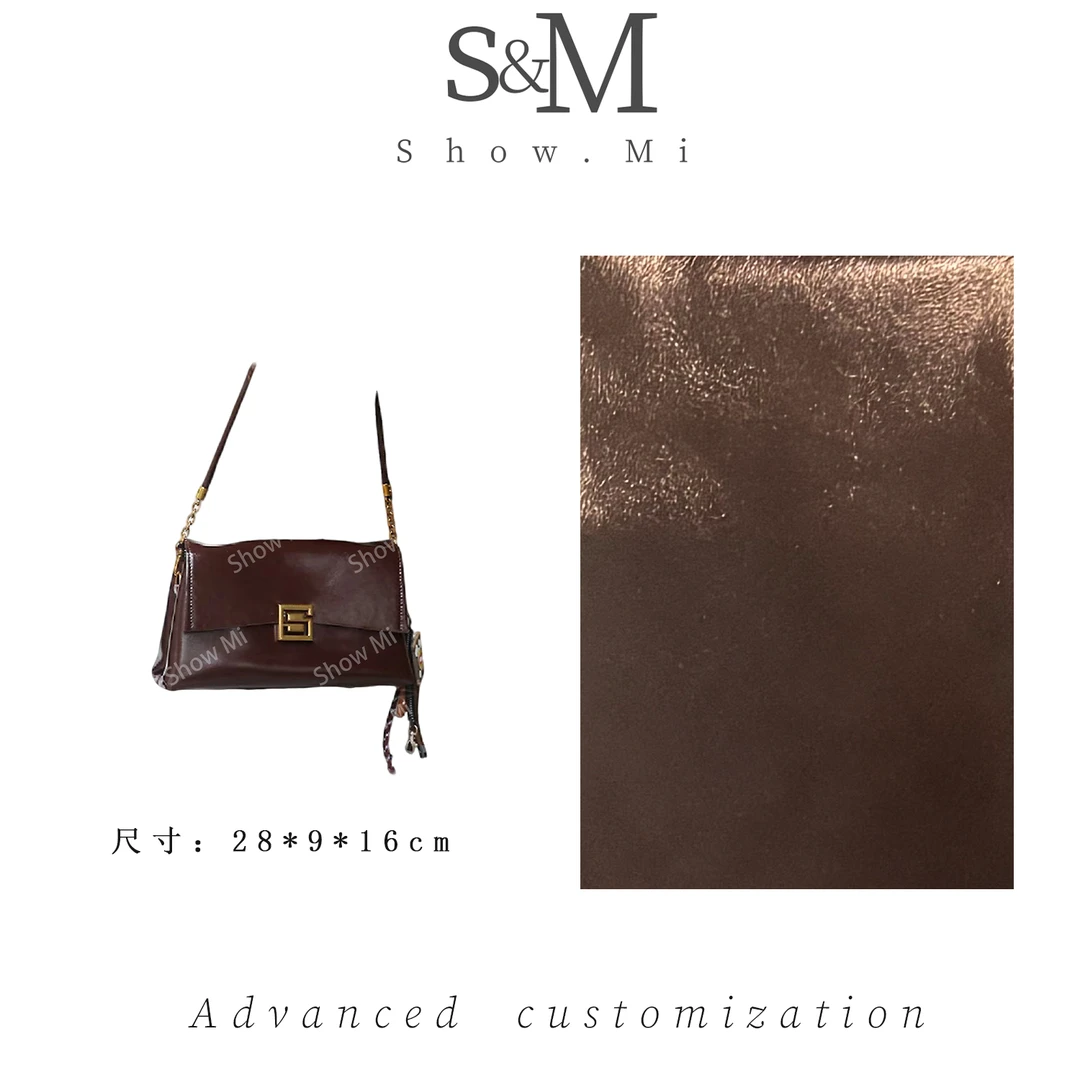 【Show Mi】SKL-7200-1-咖啡色-轻奢小众时尚百搭潮流单肩斜跨包包