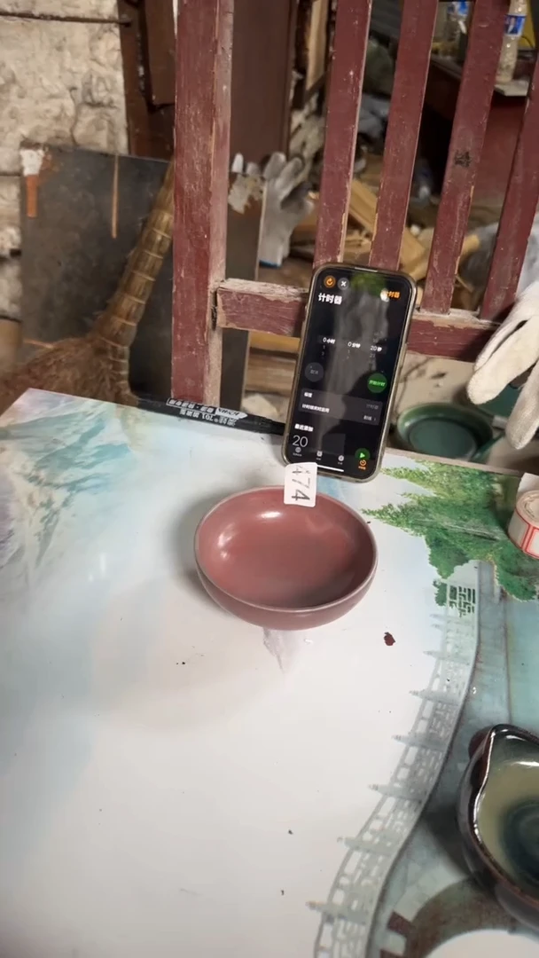 回*蘭山窑手作器物474福利