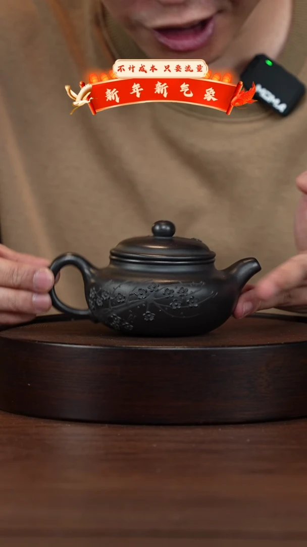【闪购商品】紫砂茶壶XC-宜兴紫砂壶H9134