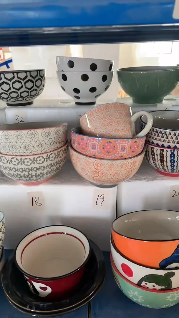 L***a微瑕外贸碗（5.5寸碗*4+5.25寸）+马克杯