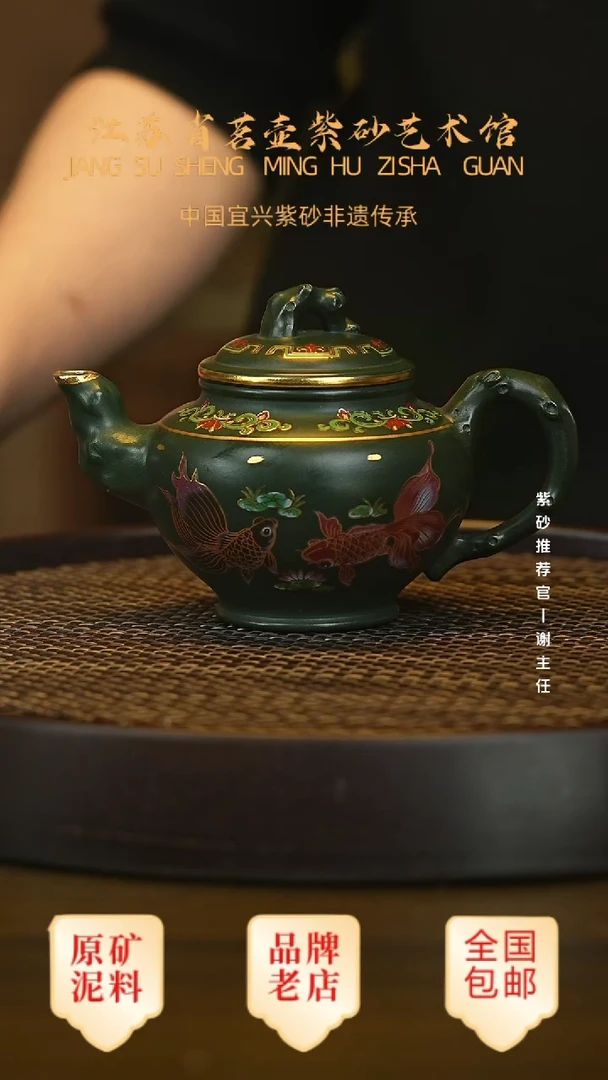 茶壶紫砂宜兴茗壶正品高端紫砂壶