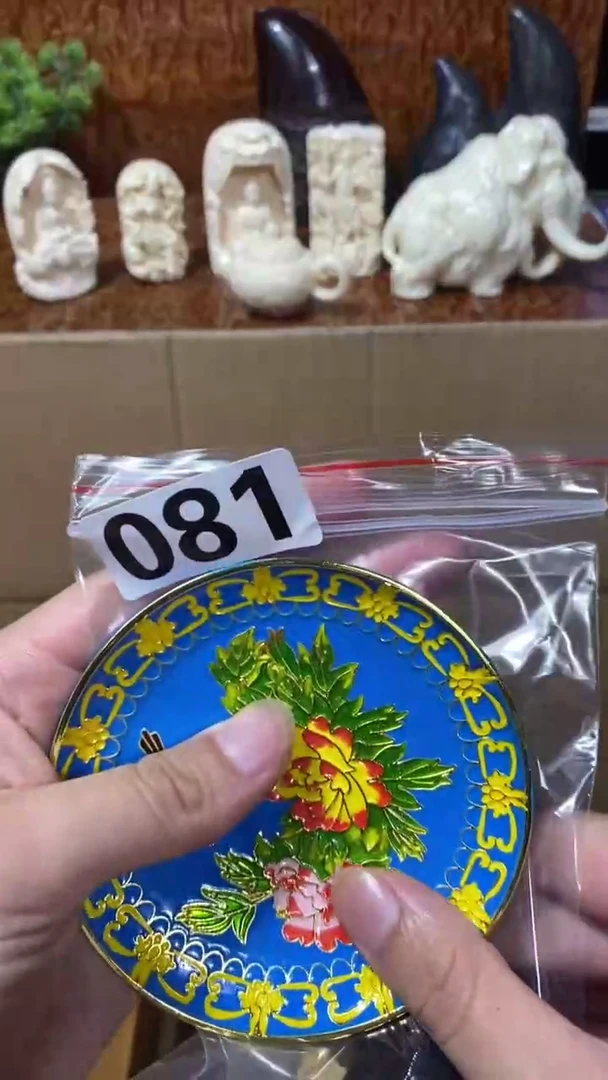 1悟***君陶瓷瓷瓷瓷瓷瓷081