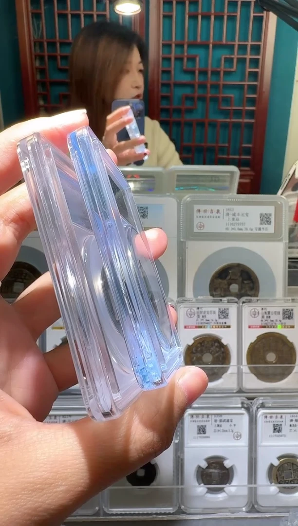 铜玫**?nnqinbanwuzhu开盒不退不换580，253