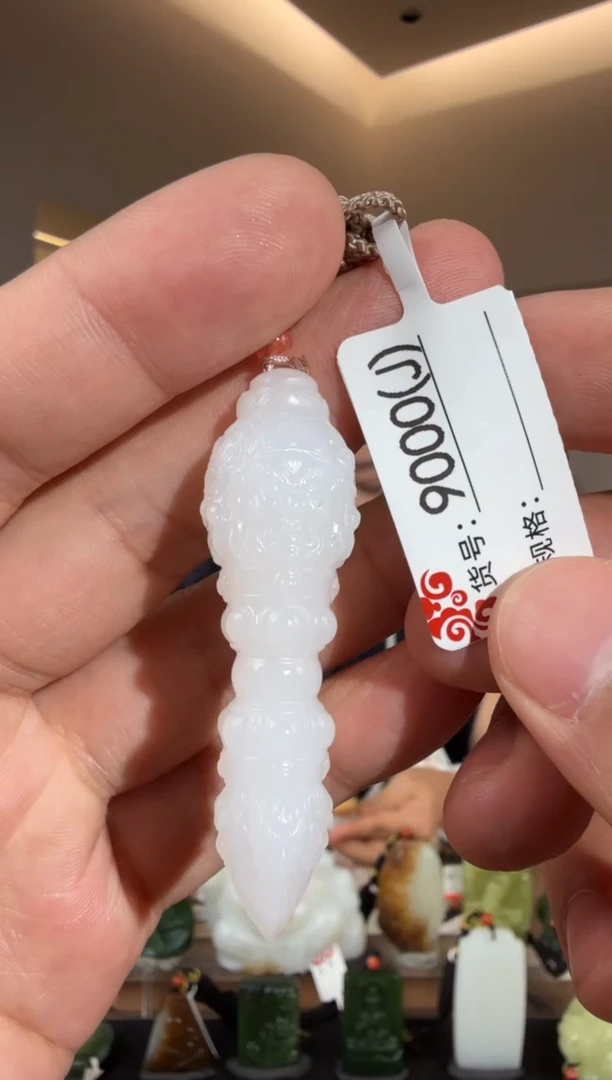 和田玉未镶嵌颈饰J