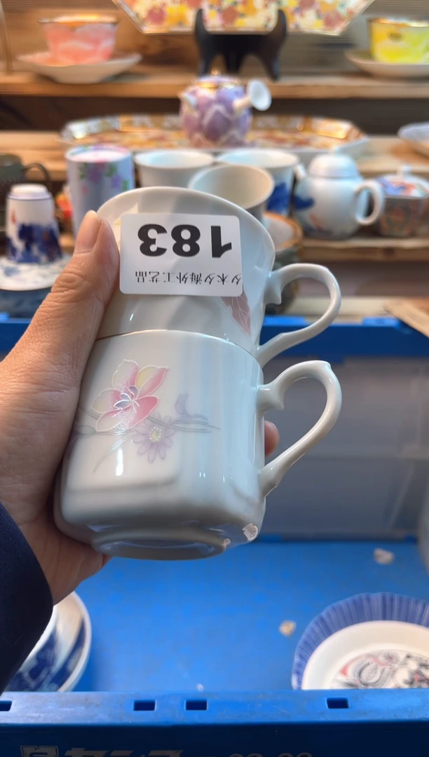 【闪购商品】瓷片瓷器          183