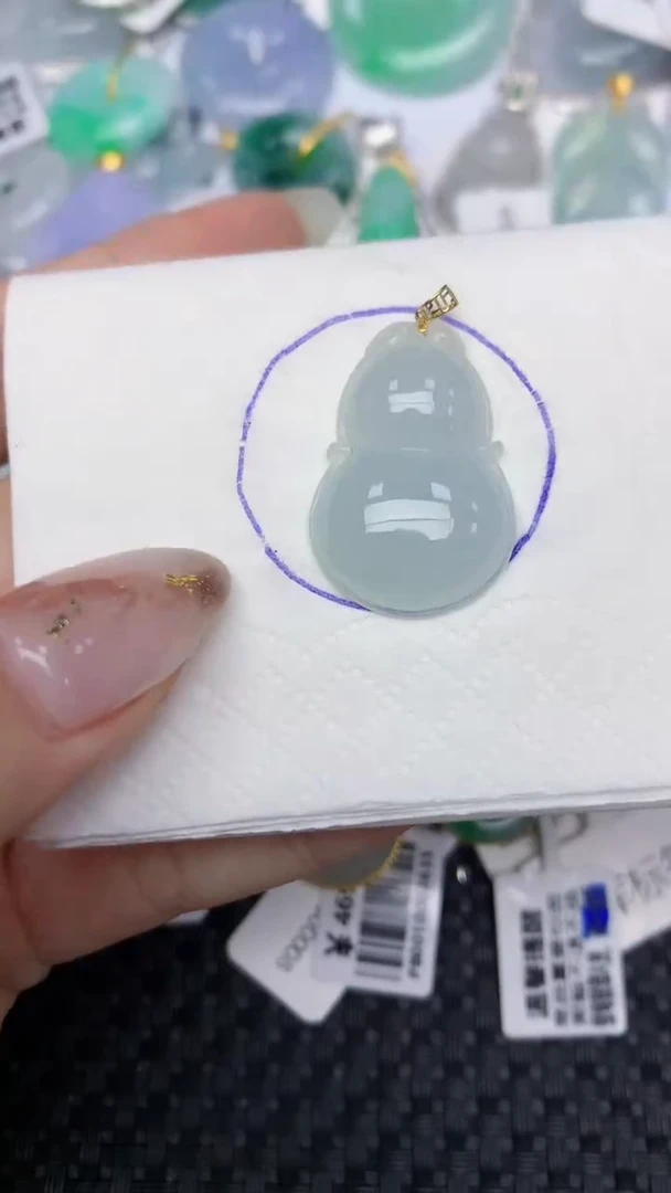 颈饰18K金镶嵌翡翠天然缅甸翡翠a货百元以上9元证书费自理