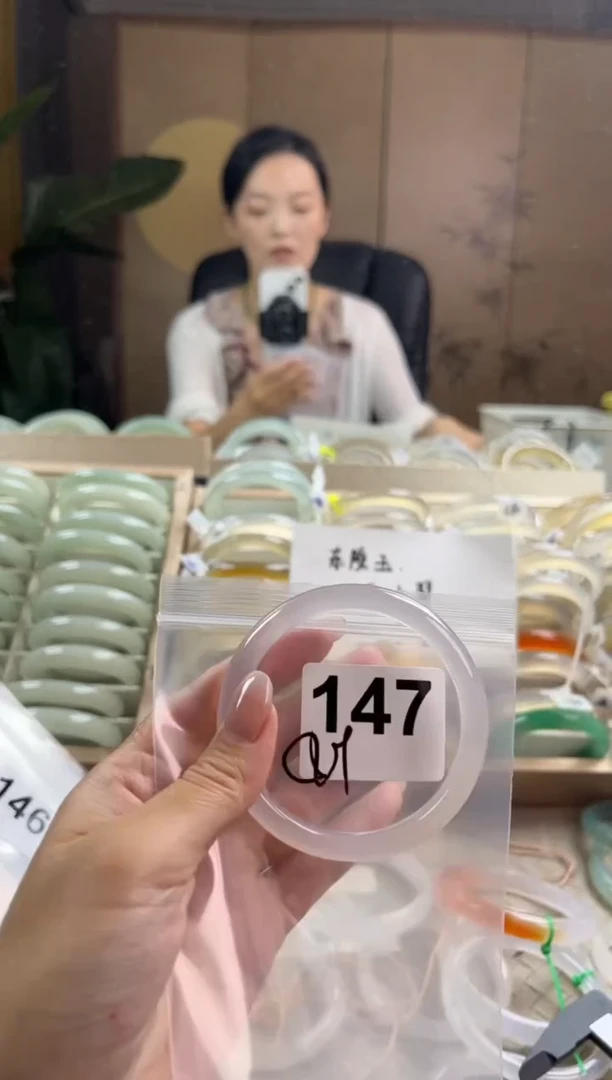 手镯玛瑙/玉髓未镶嵌147